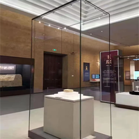 Verre anti-reflet AR découpé sur mesure, verre trempé AR pour écran d'affichage, panneau de machine, couvercle de lumière LED