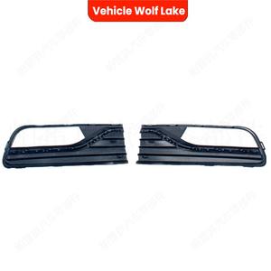 Biseles Cromados para Faros Antiniebla de Volkswagen Polo 6C 2014-2017, Moldura Inferior de Parachoques Delantero, Clip ABS, Números de Pieza 6C0853662C/6C0853661C - Product Image 2