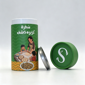 Envase <span class=keywords><strong>de</strong></span> Cartón Redondo Biodegradable con Logotipo Personalizado, Apto <span class=keywords><strong>para</strong></span> Alimentos, <span class=keywords><strong>para</strong></span> Snacks, Té, Café, Granos, <span class=keywords><strong>Cereales</strong></span>, con Tapa Metálica - Product Image 1
