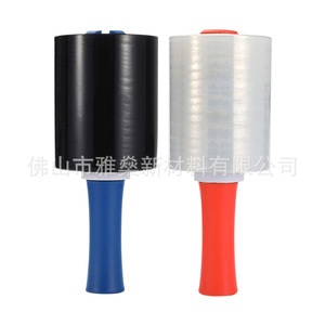 Pe <b>Stretch</b> Film Small Roll Packaging <b>Wrap</b> Waterproof Dustproof For Bundling And Sealing - Product Image 4