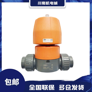 Válvula de Unión Doble GF, Válvula de Bola Tipo PPH546, Soldadura por Termofusión PP H514 - Product Image 3
