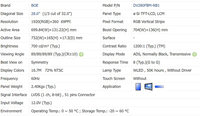 Écran LCD TFT BOE 28 pouces 1920x360 LVDS haute luminosité 700 nits, écran barre étiré avec carte de pilote DV280FBM-NB1