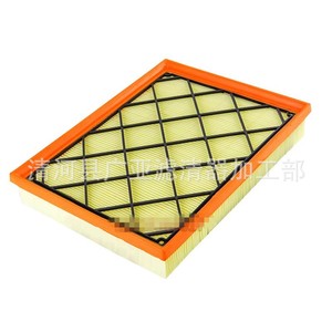 Filtro de Aire JX619601AA para Ford Mondeo Híbrido 2023 y Modelos de Gasolina 2021 1.5T Tamaño Estándar - Product Image 1
