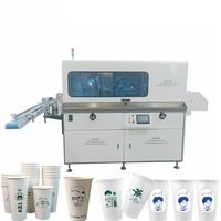 Máquina de serigrafía automática de nuevo diseño para impresora de pantalla de botella de vidrio Máquina de serigrafía ovalada a la venta