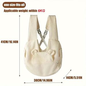 Sac à dos de transport portable pour animaux de compagnie de grande capacité sac de voyage confortable en coton pour animaux de compagnie fermeture sécurisée à pression mode pour les petits respirants - Product Image 3