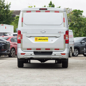Minivan Changan Ruxin M80 2026, Auto Chino Económico de Gasolina, 2/5/<span class=keywords><strong>7</strong></span> <span class=keywords><strong>Plazas</strong></span>, Gran Espacio de Carga, Flexible para Pasajeros y Carga - Product Image 6