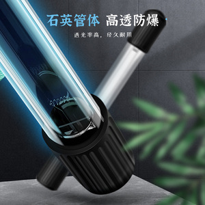 Aquarium Uv Light G13 9000 Hours High Brightness For Fish Pond Algae Removal - Product Image 1