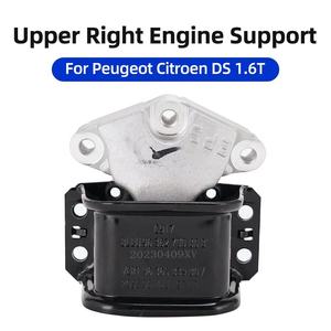 1807GG para Peugeot 308 408 3008 5008 Citroen C4L Picasso DS4S <span class=keywords><strong>DS5</strong></span> <span class=keywords><strong>LS</strong></span> DS6 1,6 T motor de montaje soporte derecho soporte de motor - Product Image 2