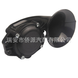 แตรลมรถบรรทุก 12V 24V แตรหอยโข่งอเนกประสงค์ สำหรับรถบรรทุกหนัก Volvo Scania ลำโพงสีดำ แตรเตือนเสียงดัง - Product Image 2