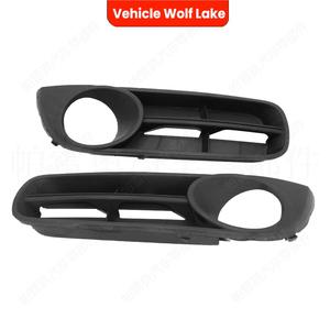 กรอบไฟตัดหมอกสำหรับรถยนต์ Skoda Fabia Mk2 ปี 2007-2011 ฝาครอบกันชนหน้า วัสดุพลาสติก ABS - Product Image 3