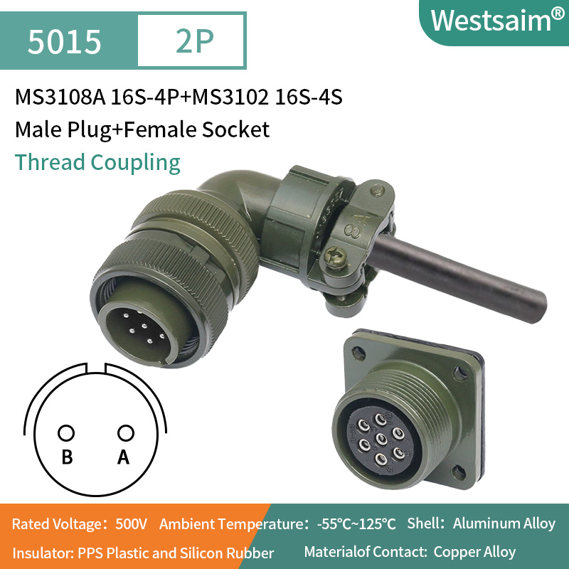 MS3108A 16S-4P+MS3102 16S-4S
