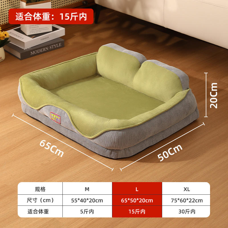 Cabina para dormir cuatro estaciones, color verde fruta grisáceo, L65x50x20 cm.