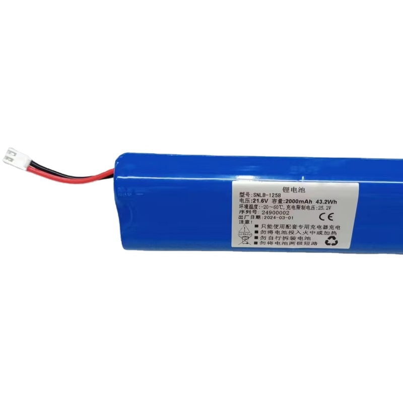 Custom 18650 21 6V Cylindrical Lithium