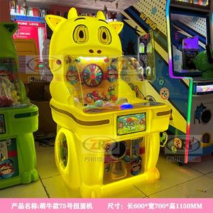 Juegos de Arcade al por Mayor, Salas de Juegos, Máquinas de Arcade Comerciales que Funcionan con Monedas, Máquinas Tragamonedas para Niños - Product Image 6