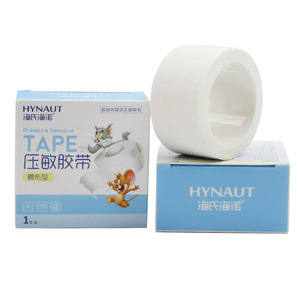 Surgical Tape White Breathable Cotton Adhesive Bandage 13 <b>Rolls</b> Per Box Medical Grade Hypoallergenic - Product Image 4