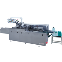 Nouveau à la mode boîte d'emballage machine haute standard KXZ-130B plat masque machine de cartonnage