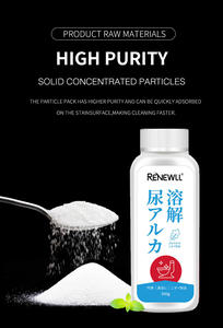 ผงทำความสะอาดอัลคาไลทำความสะอาดคราบสกปรกในห้องน้ำทำจากกรดละลายในห้องน้ำ - Product Image 4