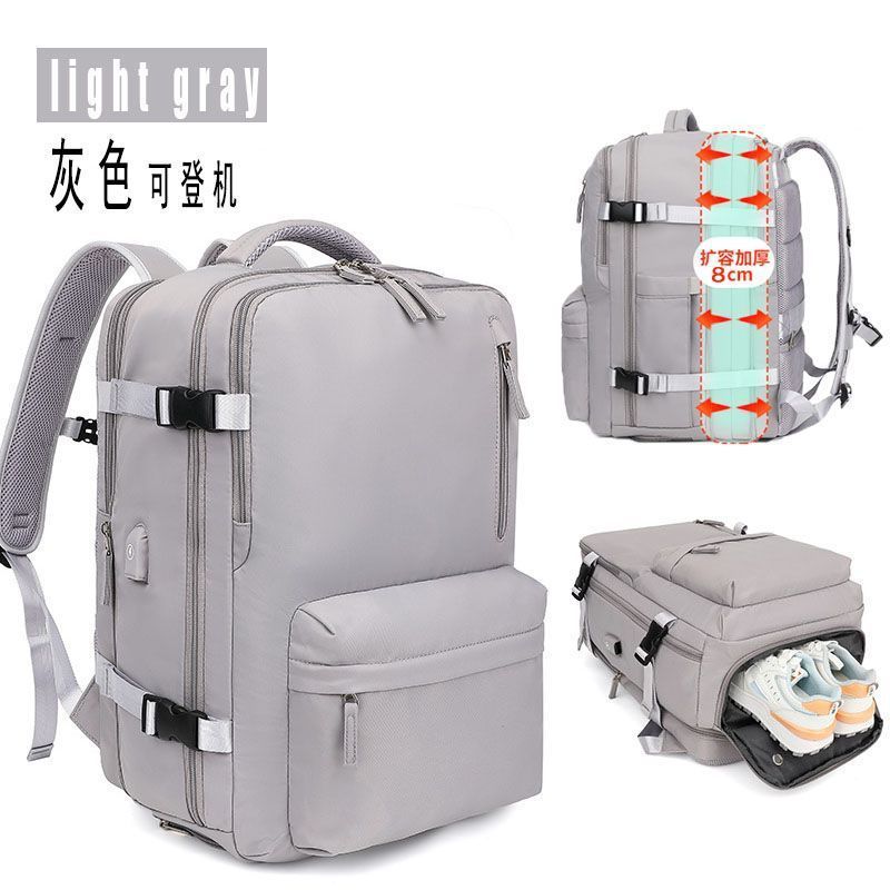 Gray [Expanded USB Shoe Compartment]