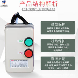 Grue à portique hydraulique de 30 tonnes pour la démolition du cuivre et de l'aluminium, presse hydraulique électrique, petite presse à huile pour roulements - Product Image 2