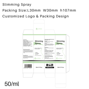 Lantome Collagène Liquide <span class=keywords><strong>Lipo</strong></span> Body Slim Brûleur de Graisses Spray Amincissant Brûleur de Graisses Perte de Poids - Product Image 5