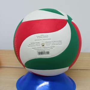 Balón <span class=keywords><strong>de</strong></span> <span class=keywords><strong>Voleibol</strong></span> <span class=keywords><strong>de</strong></span> Alta Calidad, Tamaño <span class=keywords><strong>Oficial</strong></span> 5, Diseñado para un Agarre Superior y Durabilidad en Cualquier <span class=keywords><strong>Cancha</strong></span> - Product Image 6