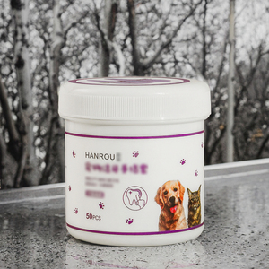 Toallitas dentales desechables <span class=keywords><strong>para</strong></span> mascotas, almohadillas <span class=keywords><strong>de</strong></span> limpieza bucal suaves <span class=keywords><strong>para</strong></span> <span class=keywords><strong>perros</strong></span> y gatos, productos <span class=keywords><strong>de</strong></span> limpieza y aseo <span class=keywords><strong>para</strong></span> mascotas - Product Image 2