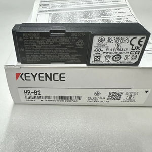 Lecteur de codes Keyence HR-X500 en stock - Product Image 5