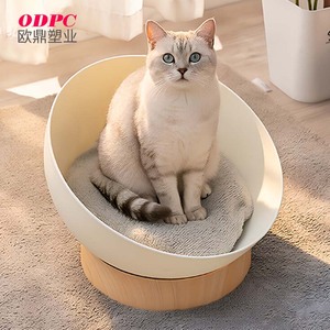 Tempat Tidur Kucing Plastik Modern dengan Alas Motif Kayu, Sarang Hewan Peliharaan Terangkat untuk Kucing Dalam Ruangan, Lounge Kucing Semi-Tertutup - Product Image 1