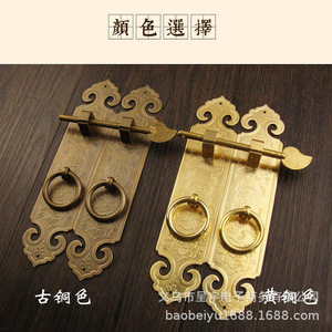 Poignée de porte d'armoire en laiton de style chinois avec anneau et loquet en forme de feuille, décoration de surface durable - Product Image 4