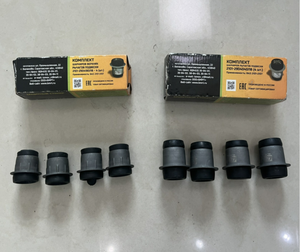 Oferta: Juego de 8 Almohadillas de Goma Amortiguadoras LADA 2101-2904180/2904040, Cubierta de <span class=keywords><strong>la</strong></span> Varilla de Equilibrio, Juego de Bujes Cangrejo <span class=keywords><strong>Parilla</strong></span> - Product Image 1