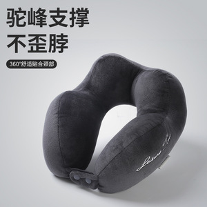 Almohada de viaje portátil con forma de U para el cuello, 28x26x14cm, para adultos, con logo personalizable. - Product Image 2