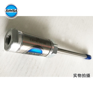 Actuador Neumático Bimba Cylinder Sr 040 05 Ee3 para Automatización Industrial - Product Image 2