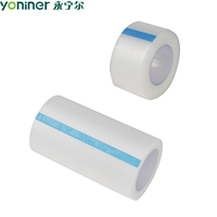 Bande adhésive médicale Yoniner Micropore PE transparente pour athlètes, plâtre adhésif simple face sensible à la pression, résistant à l'eau, CE