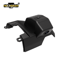 Caméra de tableau de bord double avant et arrière HOLROADX 4G pour Chevy Jetour Freedom 2025, enregistreur vidéo OEM vision nocturne, moniteur de stationnement Plug&Play