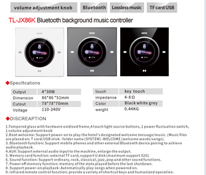 เครื่องขยายเสียงควบคุมเพลงดิจิตอล 86K พร้อมหน้าจอ LED อีควอไลเซอร์ไร้กรอบกันความชื้นสเตอริโอบาสลำโพง <span class=keywords><strong>4</strong></span> ช่อง - Product Image 4