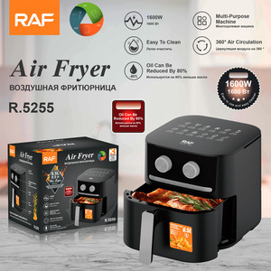 Friteuse à air électrique multifonction grande capacité pour la maison, sans huile, pour frites, pizzas, poulet, avec contrôle de la température et de la minuterie - Product Image 6
