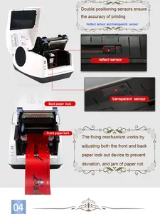 자동 롤 롤 디지털 새틴 인쇄 기계 리본 프린터
