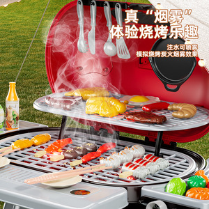 Dropshipping Shopify Bbq Grill <b>Spray</b> Toy Kids Pretend Cooking Play <b>Set</b> With Light Sound Interactive Kitchen Role Play Gift - Product Image 2