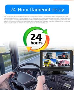 จอภาพระบบสัมผัสขนาด 7 นิ้ว AHD CCD พร้อมกล้องบันทึกภาพติด<span class=keywords><strong>รถ</strong></span>ยนต์แบบ 4 ช่องแสดงผลแยกกัน กล้องมองหลังสำหรับ<span class=keywords><strong>รถ</strong></span>บรรทุกและรถบัส - Product Image 6