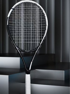 Racchetta da <span class=keywords><strong>Tennis</strong></span> in Fibra di Carbonio per Principianti Adulti, per Allenamento e Competizione, Utilizzabile anche per Ping Pong, per Studenti Universitari - Product Image 6