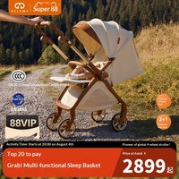 Poussette Delama D3 Cloud Wild, position assise et allongée, design haut, pliable bidirectionnel, protection de la colonne vertébrale, absorption des chocs, polyester, 15 kg, bébé