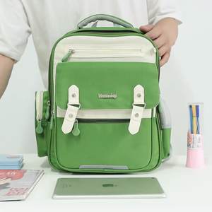 Mochila Escolar Personalizada de Gran Capacidad, Mochila para Estudiantes - Product Image 3