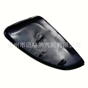 Coque de rétroviseur pour Opel Corsa F Peugeot 2008 <span class=keywords><strong>208</strong></span> 2019-2024 – Remplacement du capot de rétroviseur extérieur - Product Image 5
