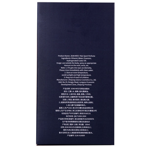 छोटे शहर इज़ियांग नए पुरुषों के पोलो कोलोन इत्र यात्रा आकार स्थायी ताजा प्रकाश सुगंध नीले कांच की बोतल पालन घोड़े - Product Image 4