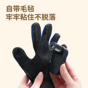 Gant de toilettage pour animaux de compagnie avec brosse de massage et fonction brume d'eau, couleur bleue, pour chats à poils courts - Product Image 2