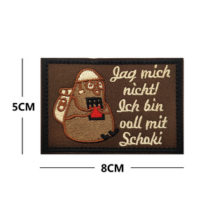 شارة طبية تكتيكية مطرزة من البوليستر للإسعاف السوفيتي الروسي من هايك للاستخدام الخارجي - Product Image 2