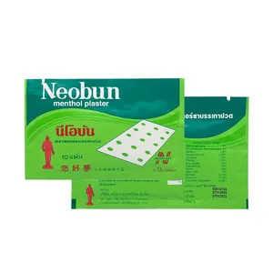 Neobun Analgesic Plaster Pain Relief Patch Anti-Inflammatory Treatment Muscle Aches, Rheumatism Pain Relief Patch