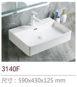 Lavabo en porcelaine moderne <span class=keywords><strong>pour</strong></span> la vente en gros, rectangulaire, avec drain, modèle YJJ-3140F, <span class=keywords><strong>pour</strong></span> hôtels, salles de bain publiques, <span class=keywords><strong>WC</strong></span>, design simple, facile à nettoyer - Product Image 2