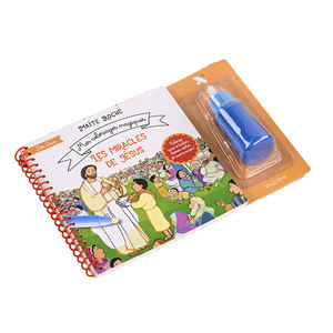 Carnet de coloriage magique à l'eau pour enfants, best-seller, avec stylo à eau révélateur de motifs - Product Image 6