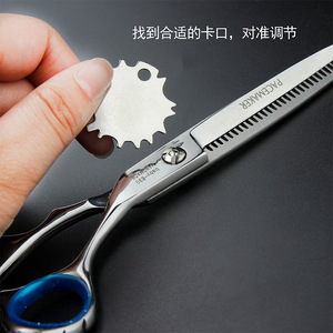 Stainless Steel Hair Clippers Blade Replacement Parts For Beauty Tools Adjustable Multi Tooth Design - Product Image 3